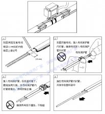 電伴熱帶雙向接線(xiàn)盒怎么安裝？[圖解詳細教程]